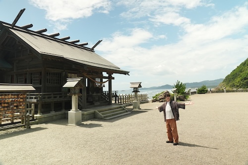 大御神社