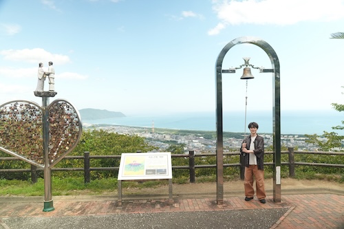 愛宕山