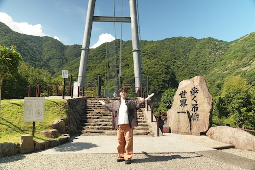 綾の吊り橋